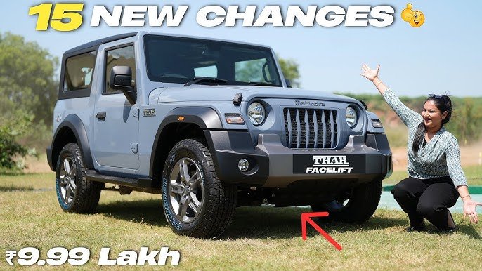 new Thar 2025