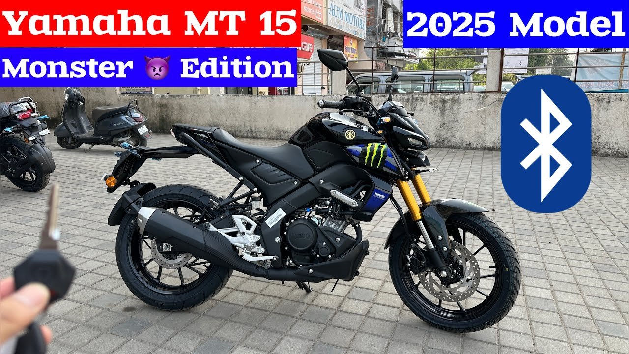 Yamaha MT 15